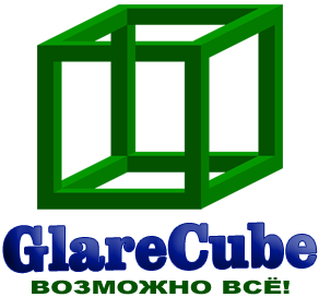 Логотип GlareCube